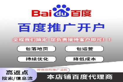 成功案例：如何利用信息流营销提升品牌影响力