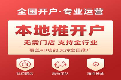 快手信息流内容运营实战技巧