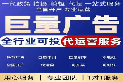 教育行业SEM推广策略：提升课程咨询量